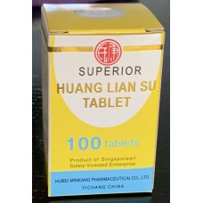 Huang Lian Su Tablets (Huang Lian Su Pian) 100 tablets "Min Kang" Brand